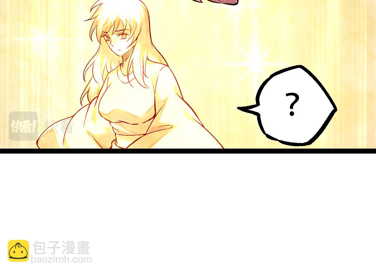 第 144 页