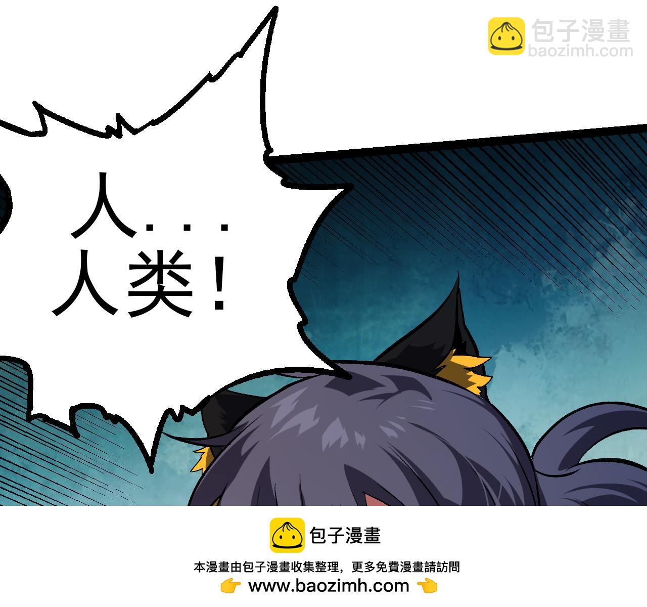 第 96 页