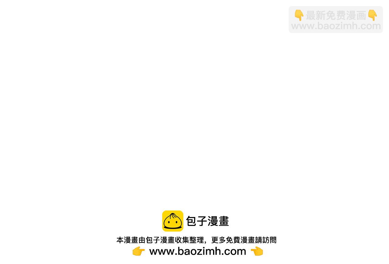 第 111 页