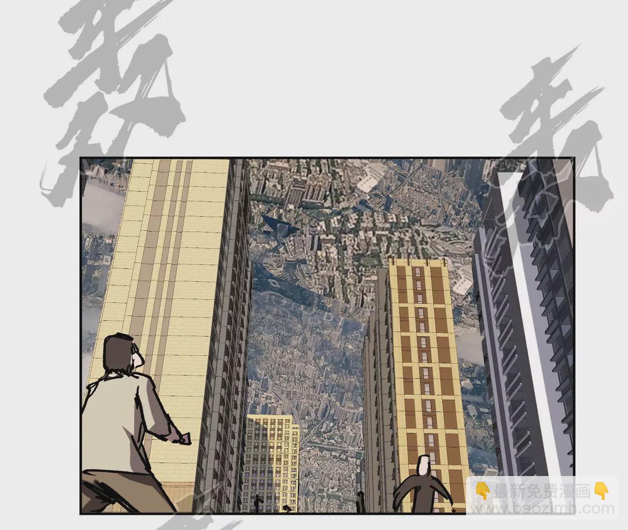 第 79 页