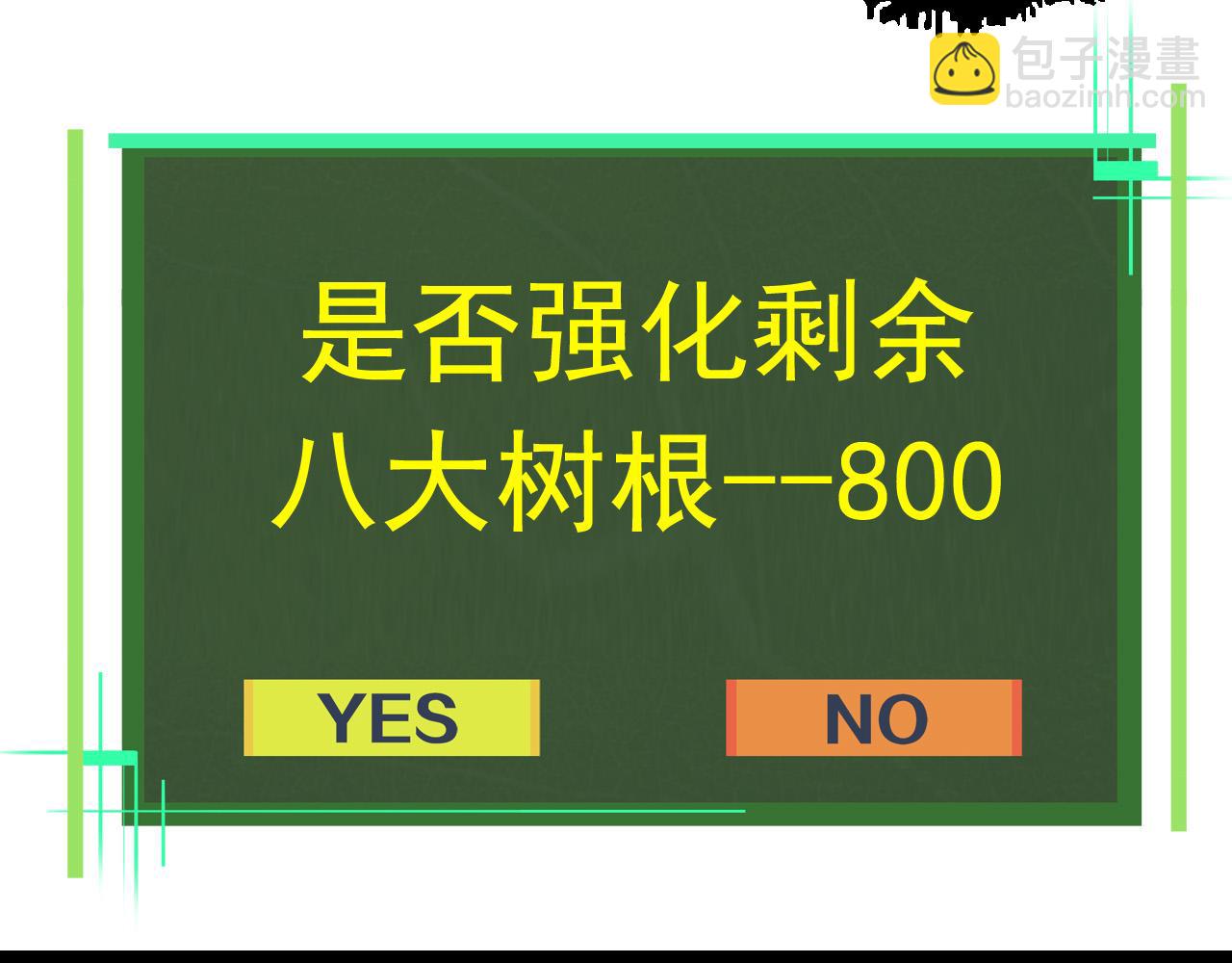 第 139 页