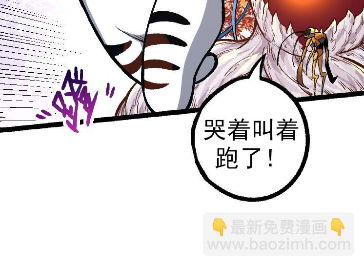 第 140 页