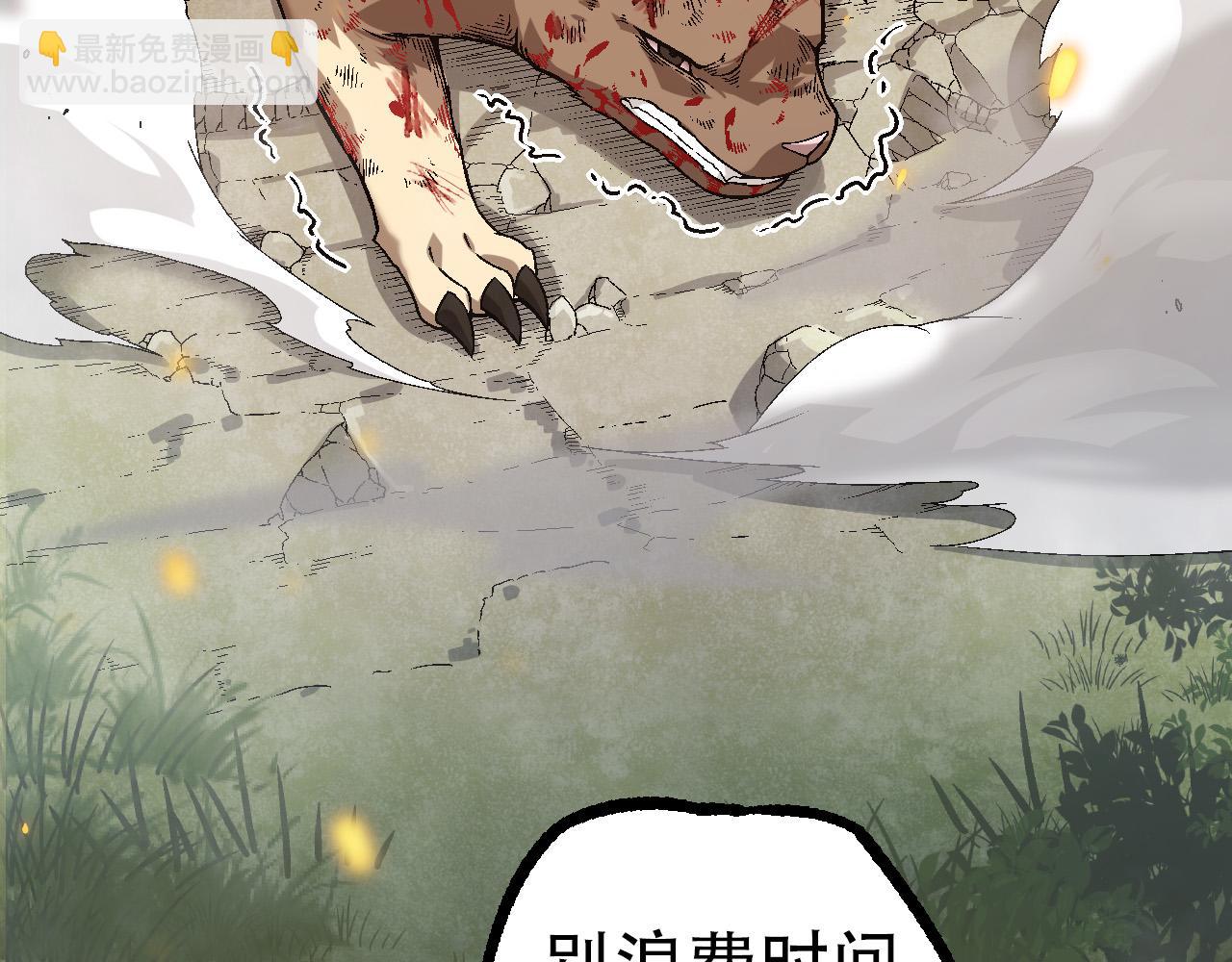 第 103 页