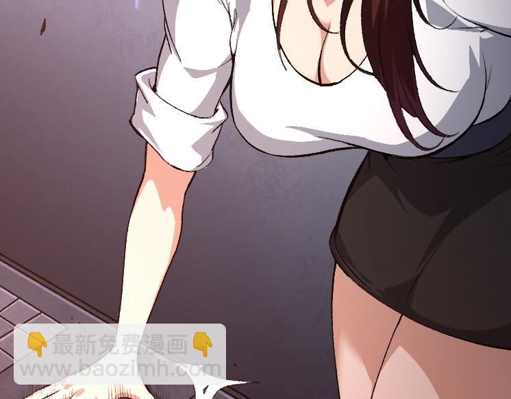 第 173 页