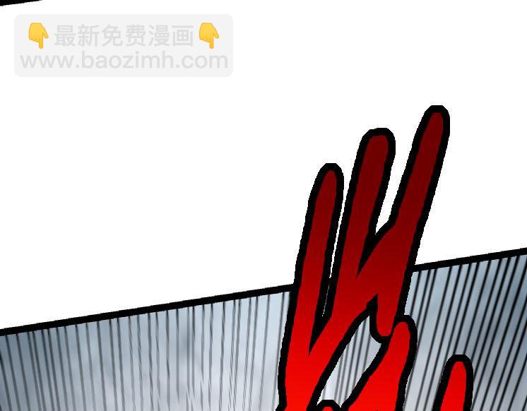 第 119 页