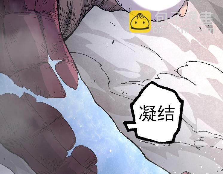第 143 页