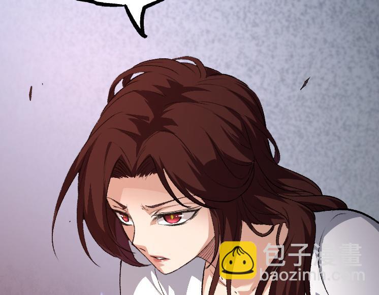 第 172 页