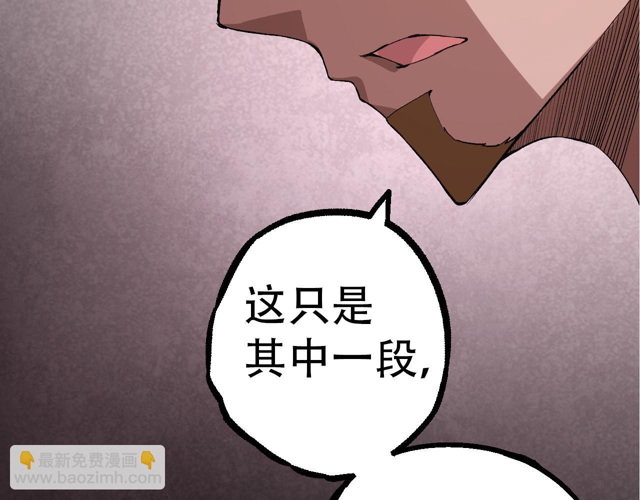 第 156 页