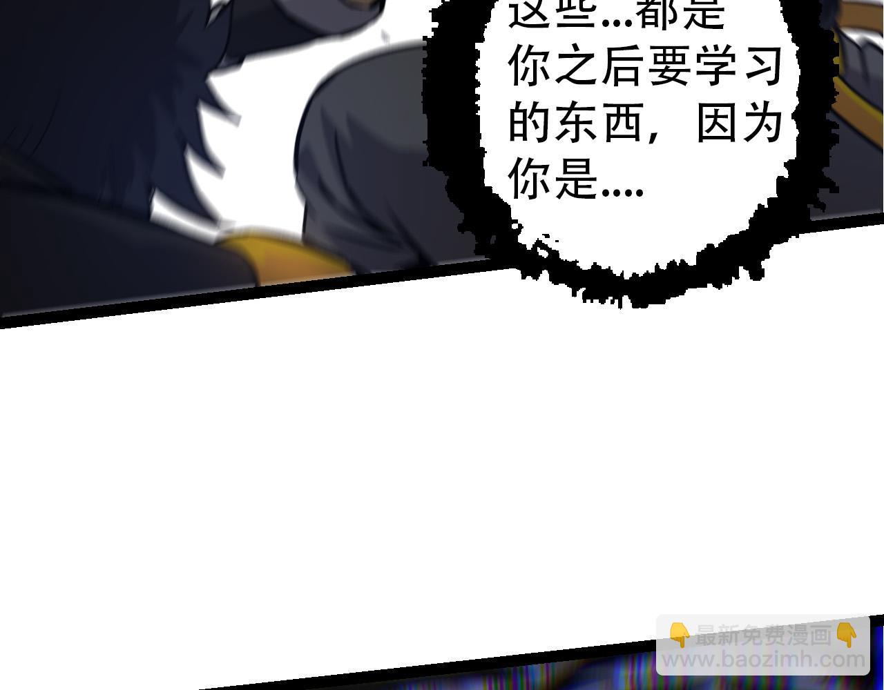 第 139 页
