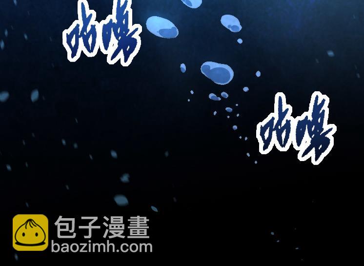 第 163 页
