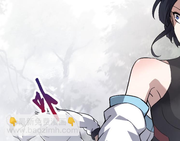第 81 页