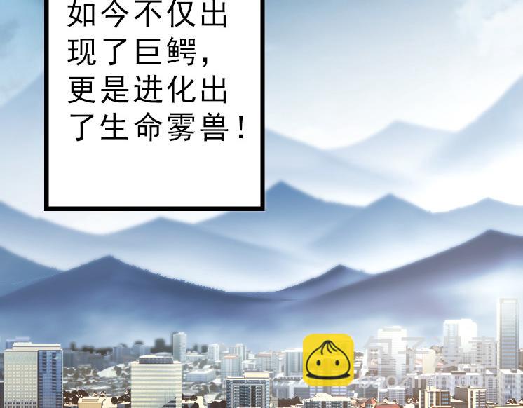 第 121 页