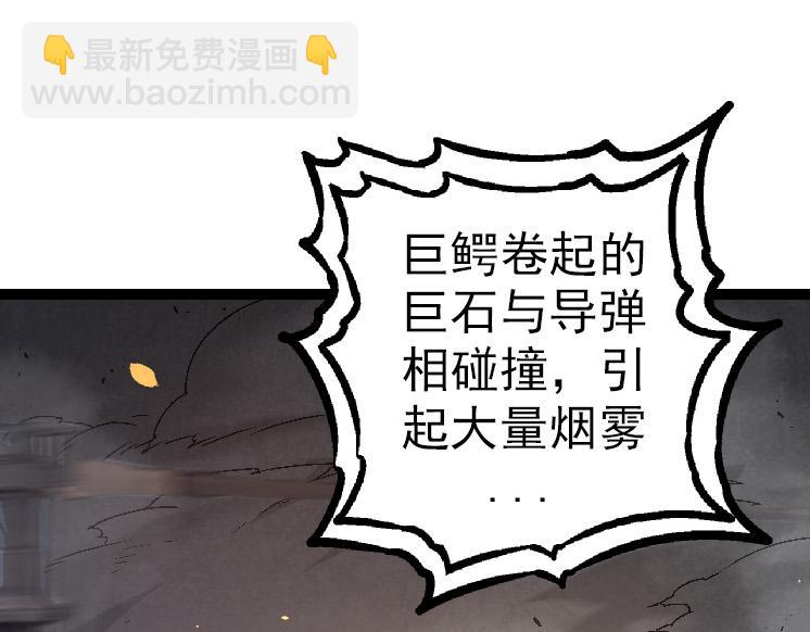 第 105 页