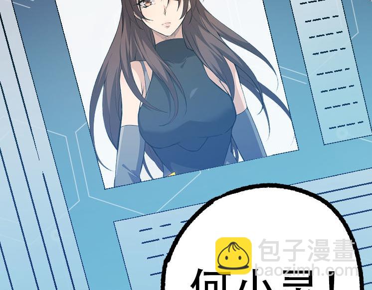 第 48 页