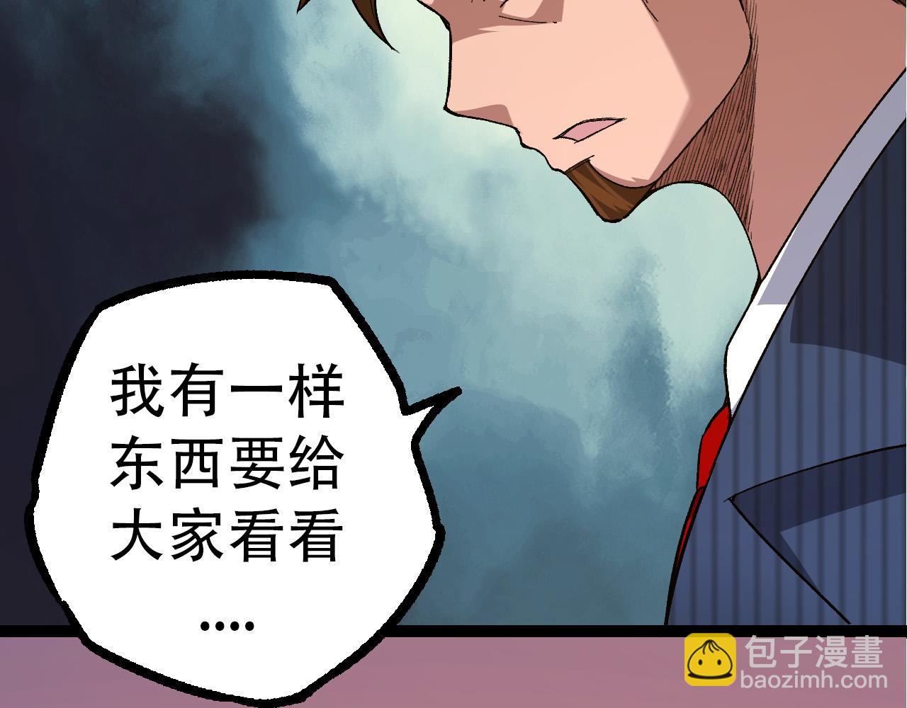 第 116 页