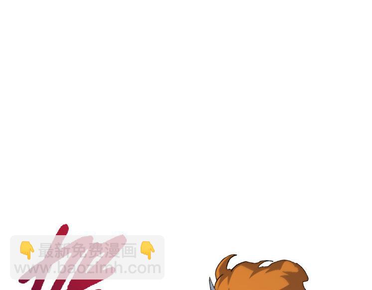 第 117 页