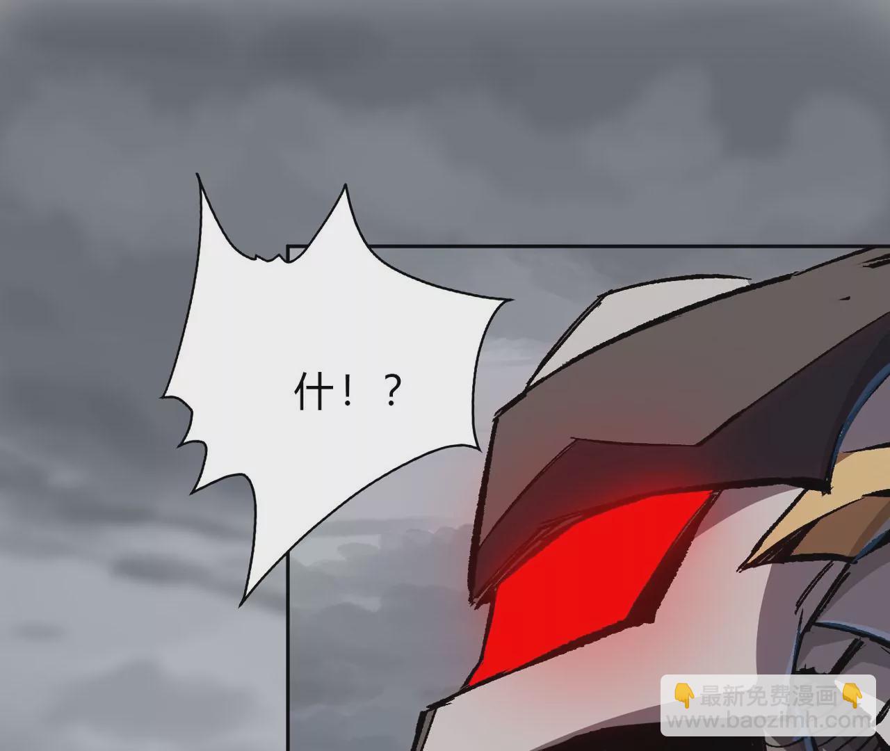第 96 页