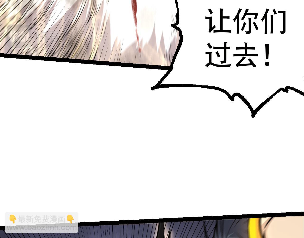 第 115 页