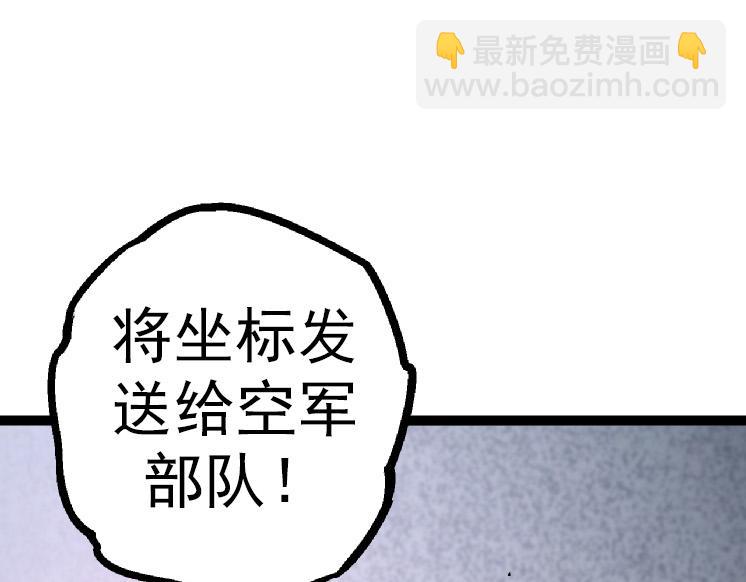第 171 页