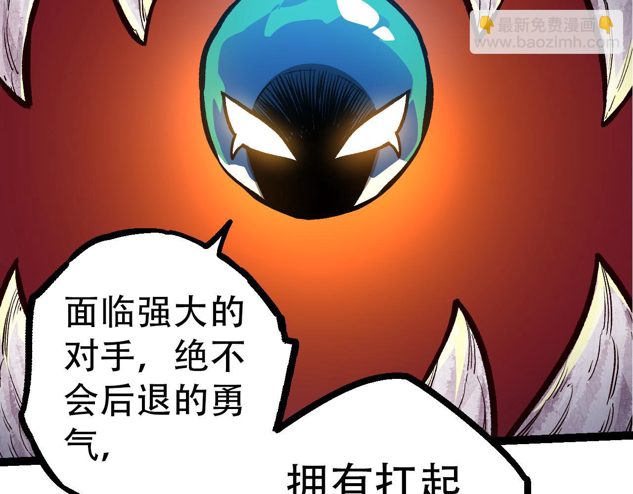 第 136 页