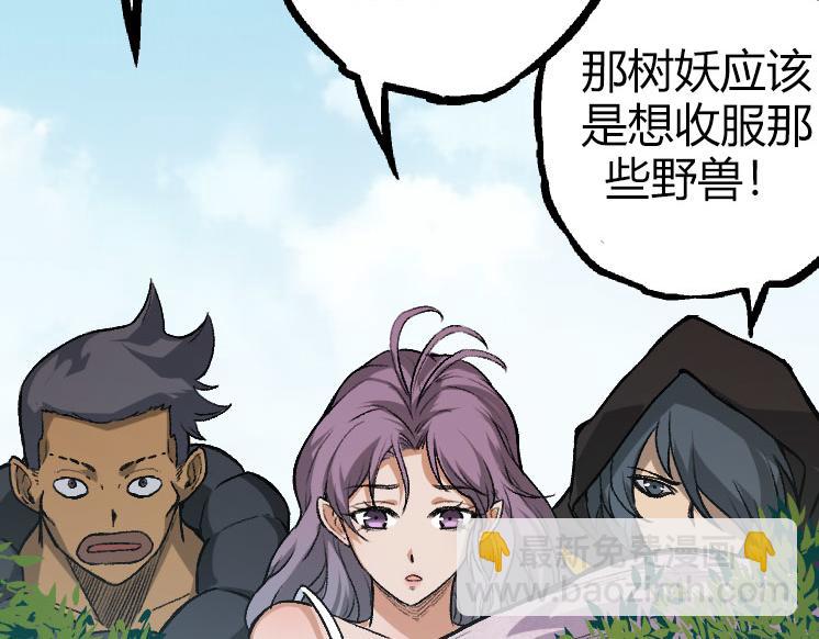 第 108 页