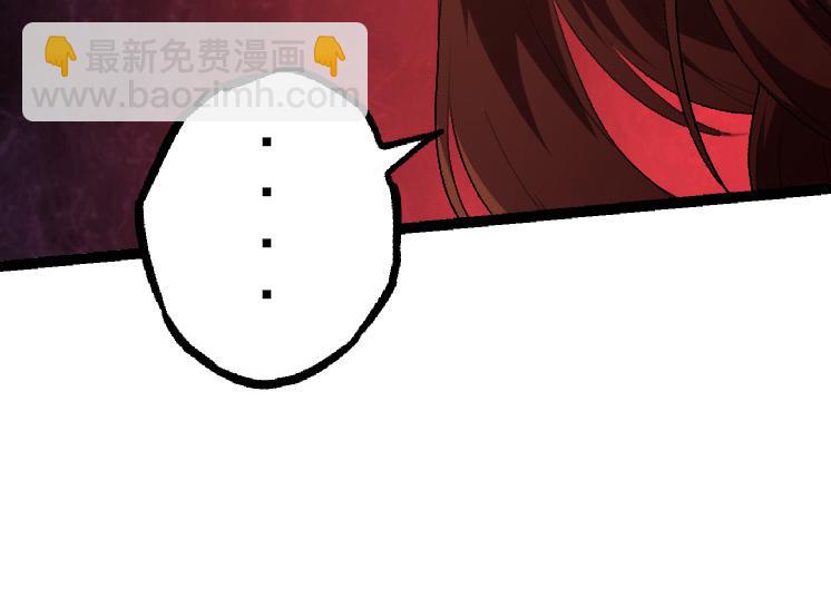 第 170 页