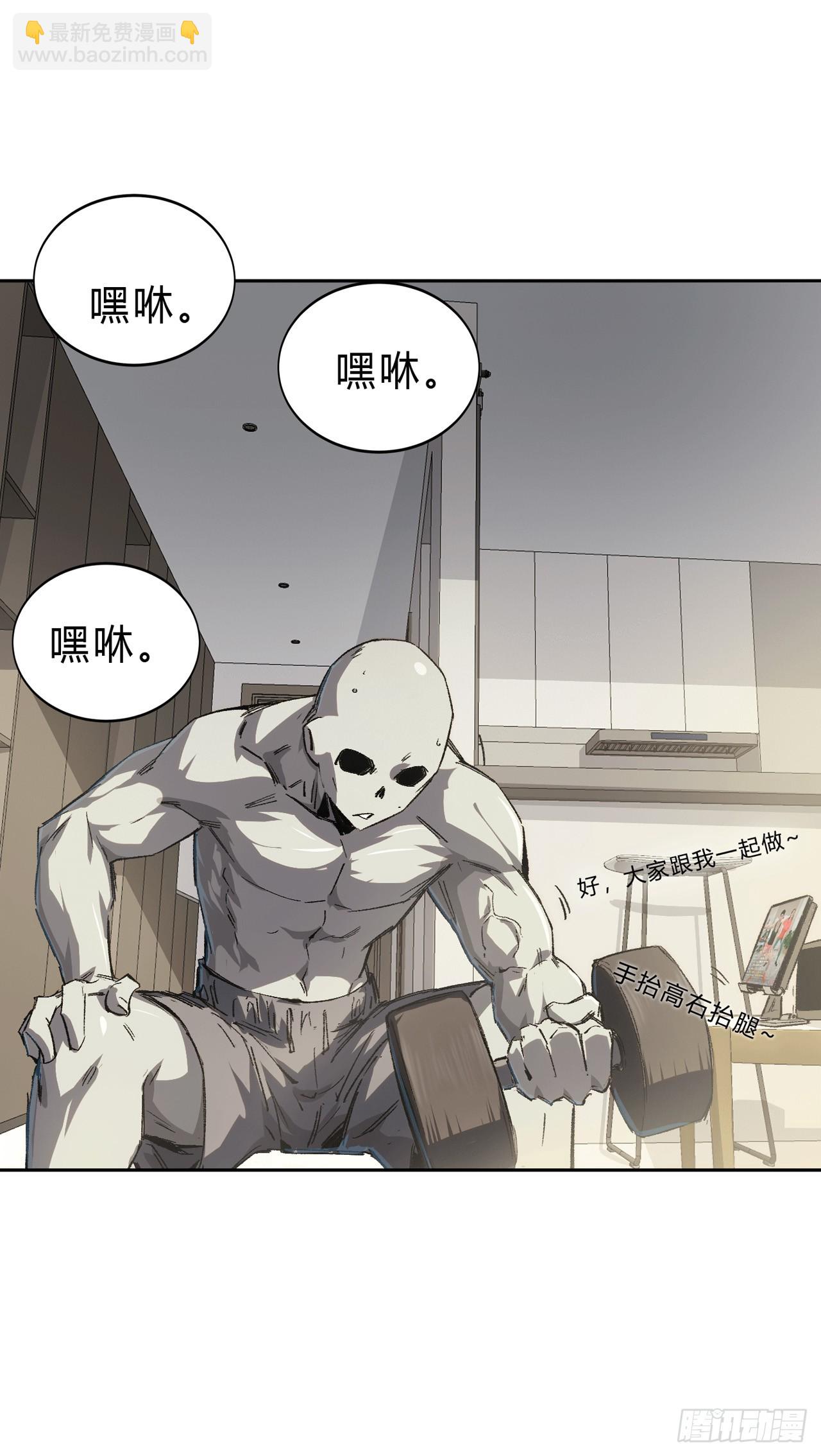 第 18 页