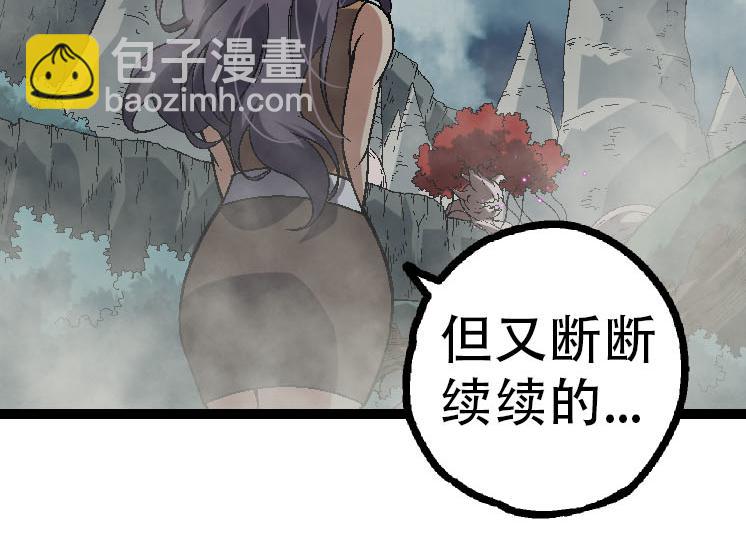 第 64 页
