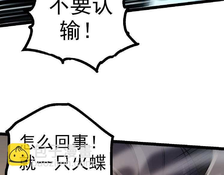 第 142 页