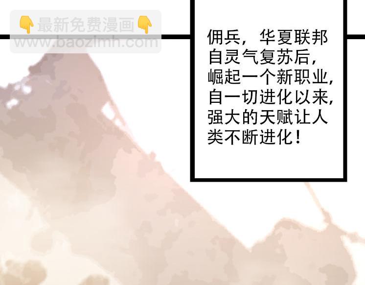 第 136 页