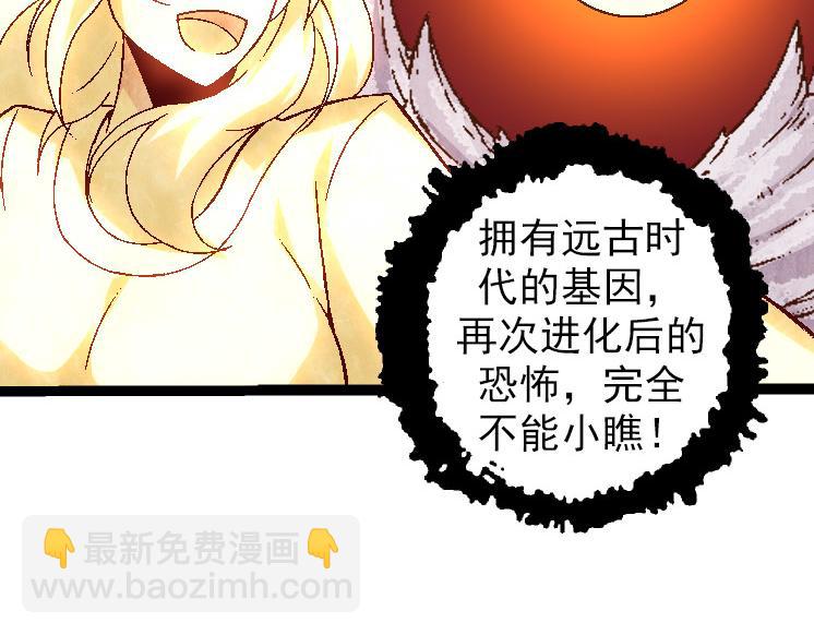 第 80 页
