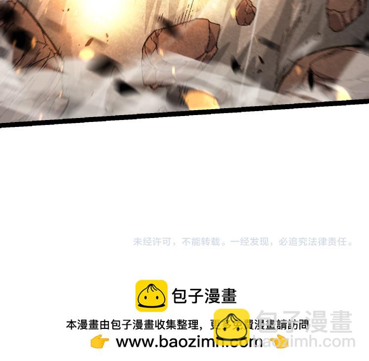 第 174 页