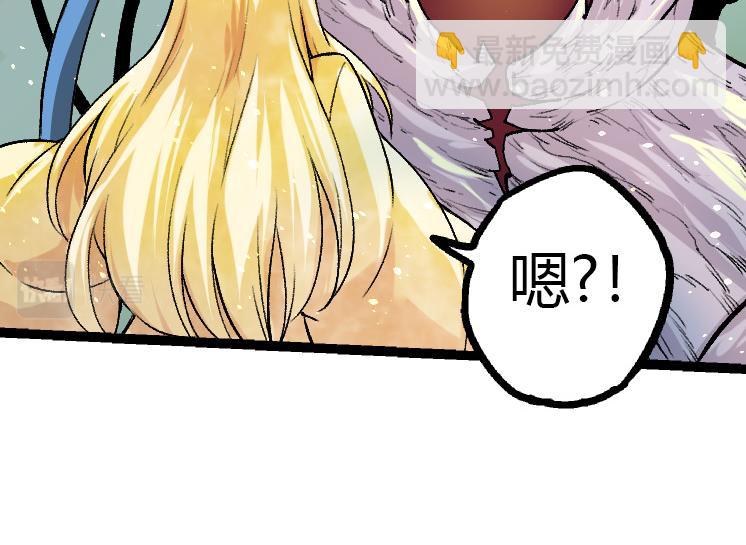 第 144 页