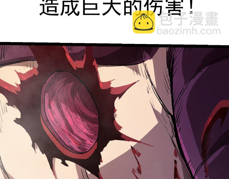 第 110 页