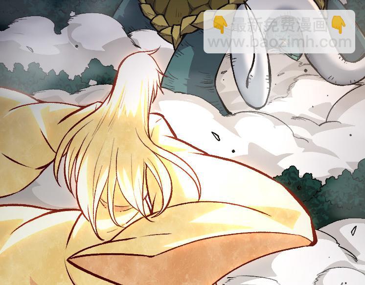 第 92 页