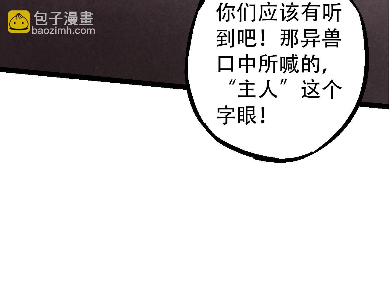 第 157 页