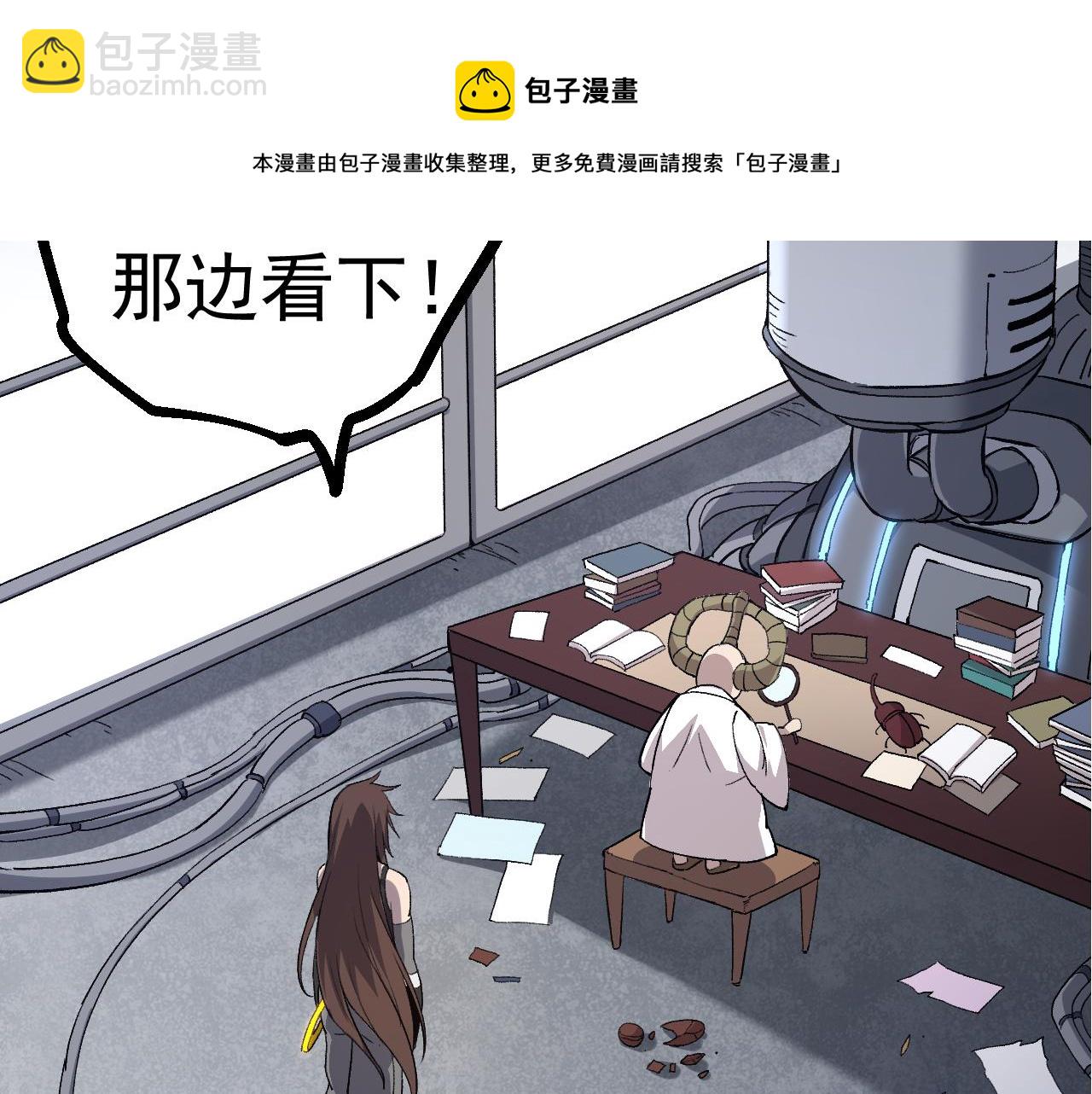 第 99 页
