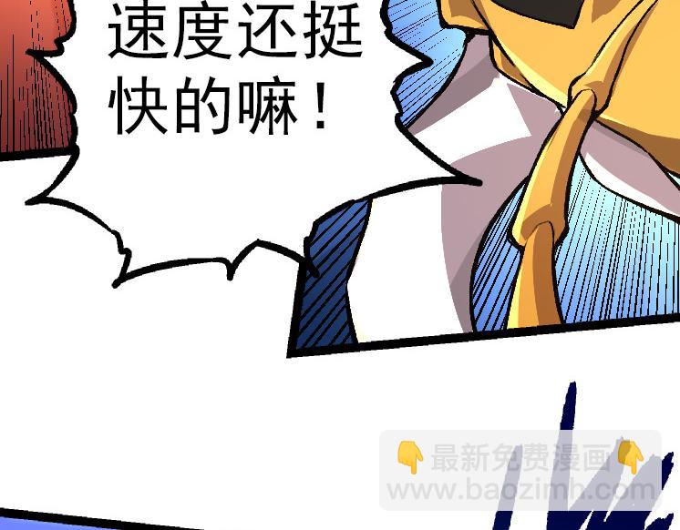 第 117 页