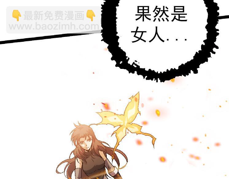 第 120 页
