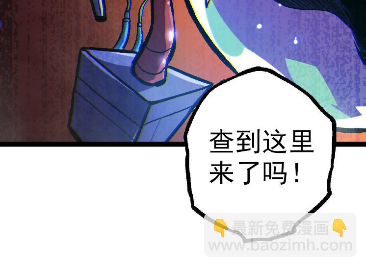 第 104 页