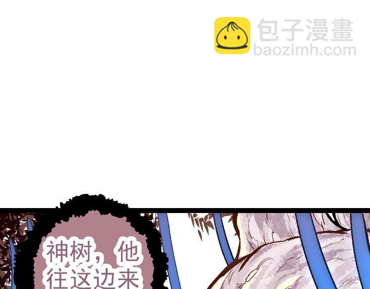 第 117 页