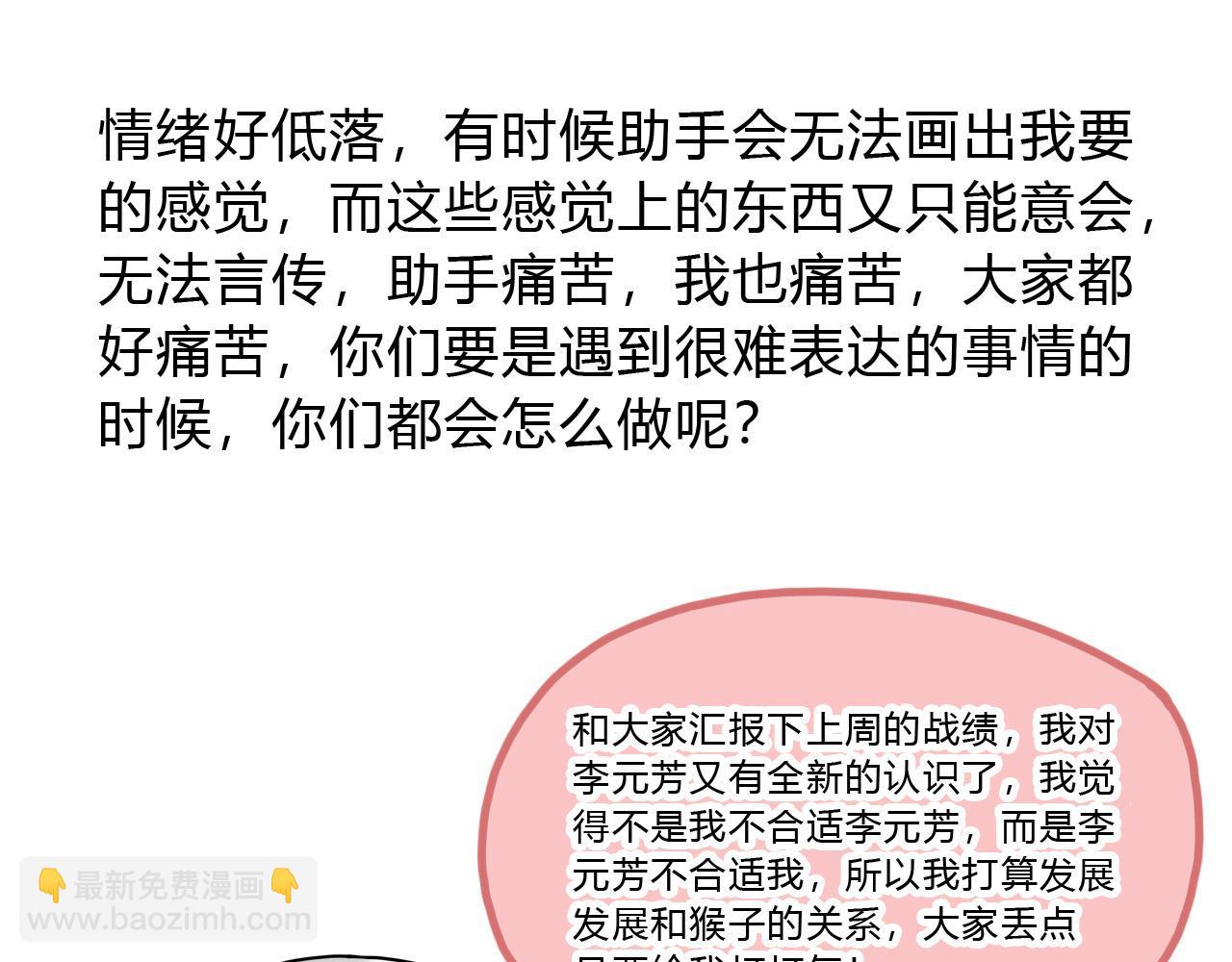 第 145 页