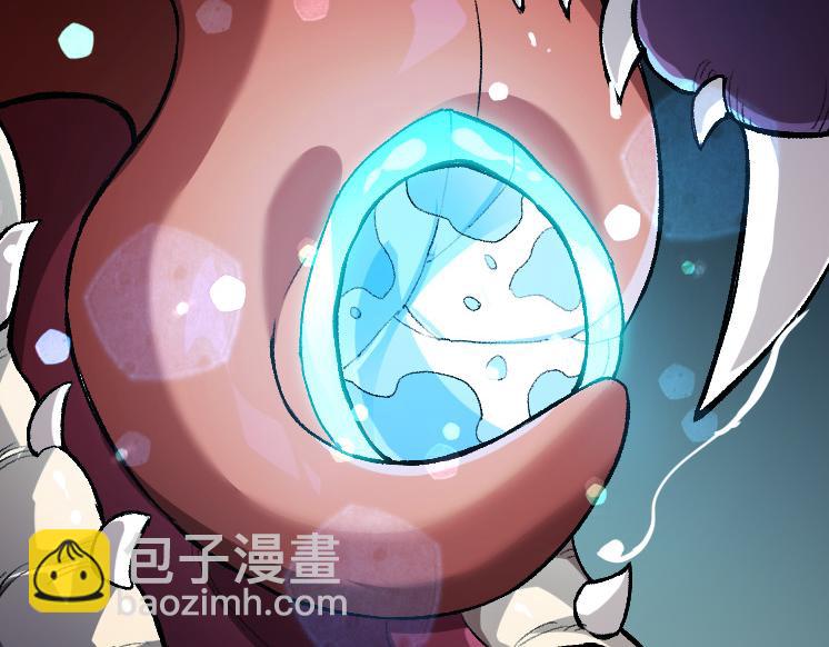 第 118 页