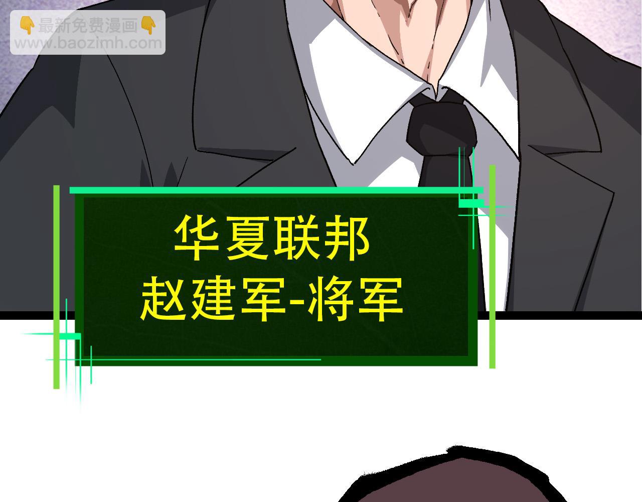 第 99 页