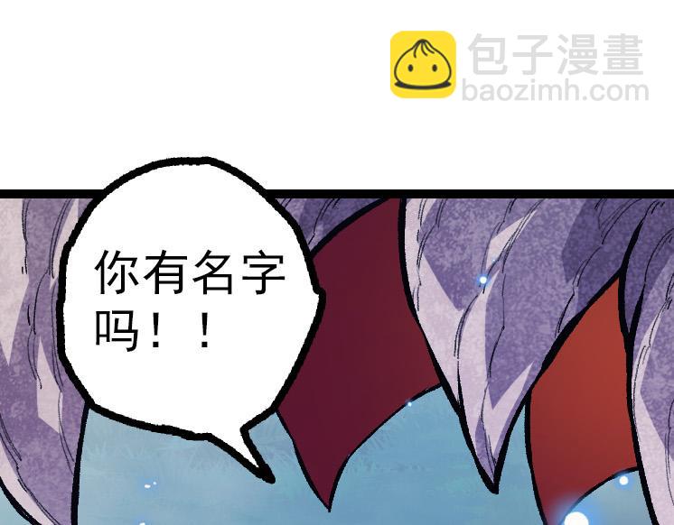 第 115 页