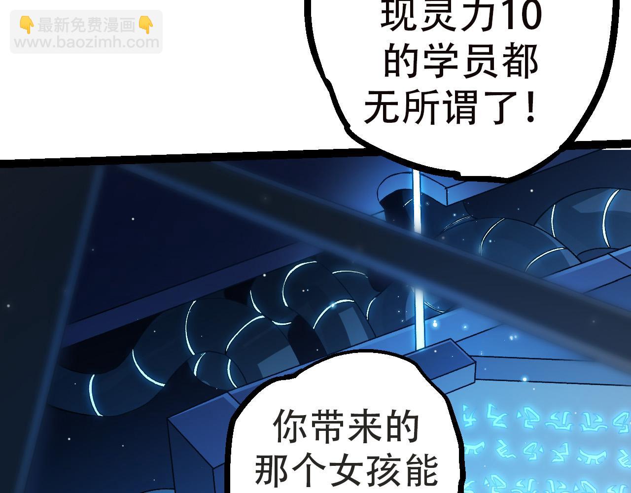 第 79 页