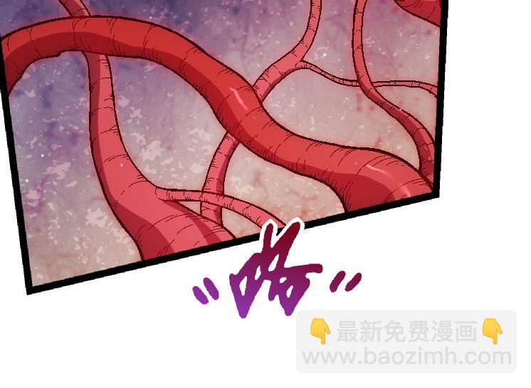 第 112 页