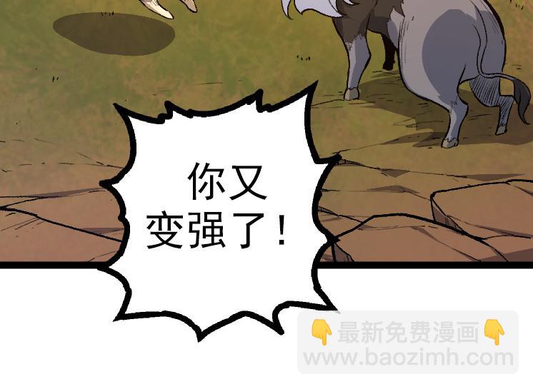 第 124 页