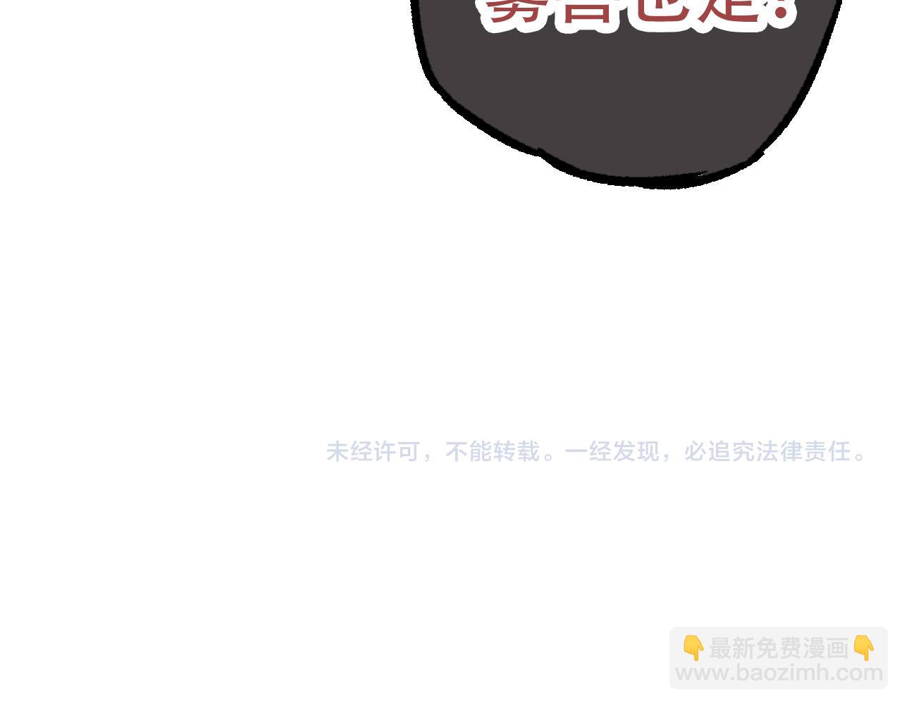 第 162 页