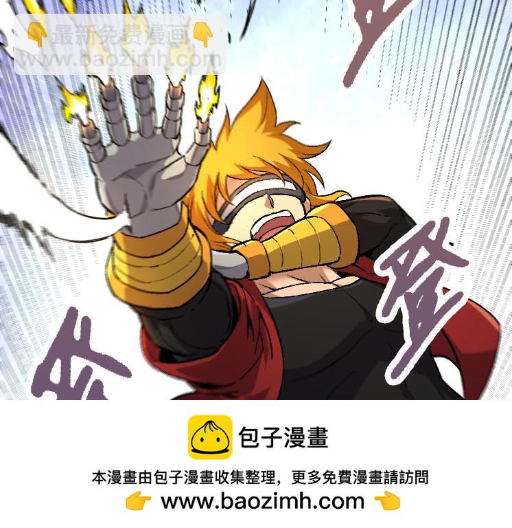 第 100 页